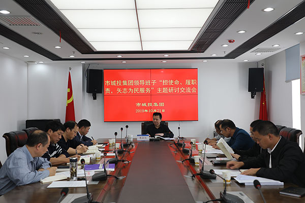 20191021172205.jpg 20191021172205.jpg