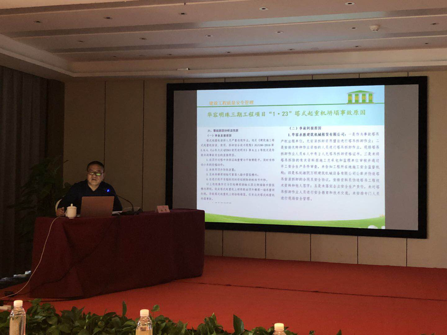 圖片 7.png 圖片 7.png